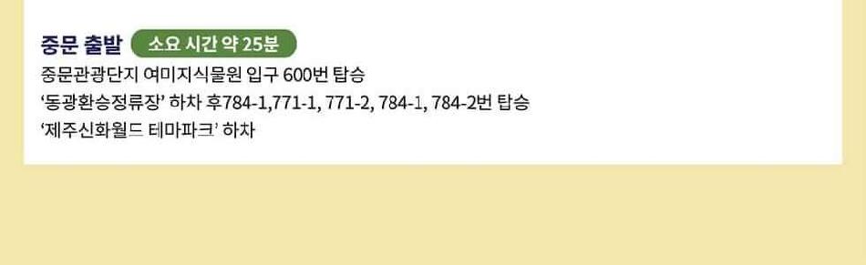 상품 상세 이미지 12