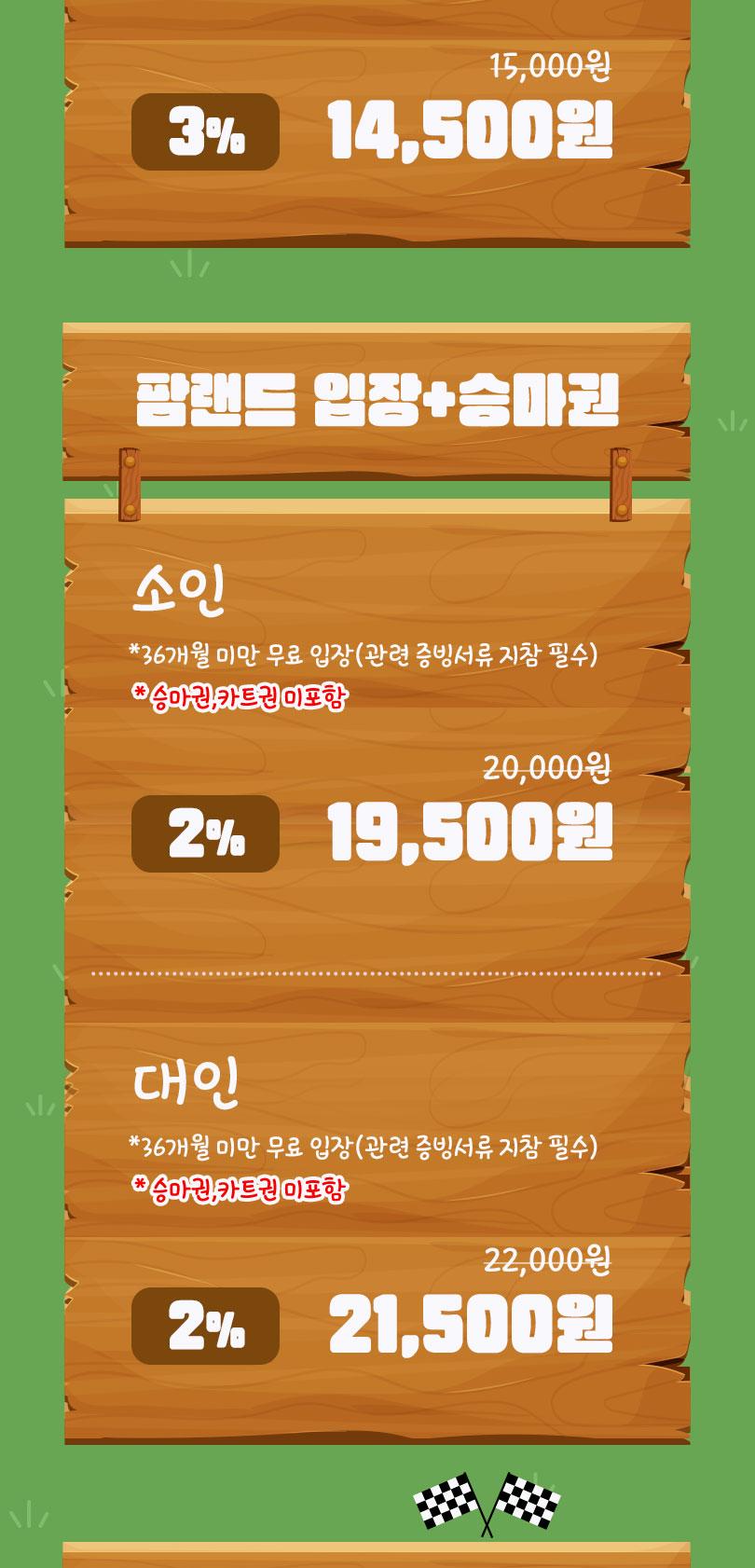 상품 상세 이미지 5