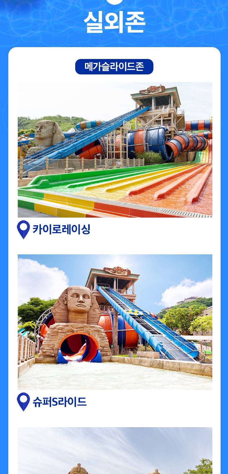 상품 상세 이미지 6