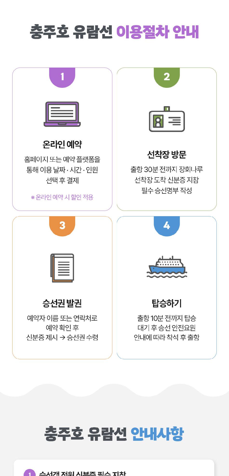 상품 상세 이미지 6