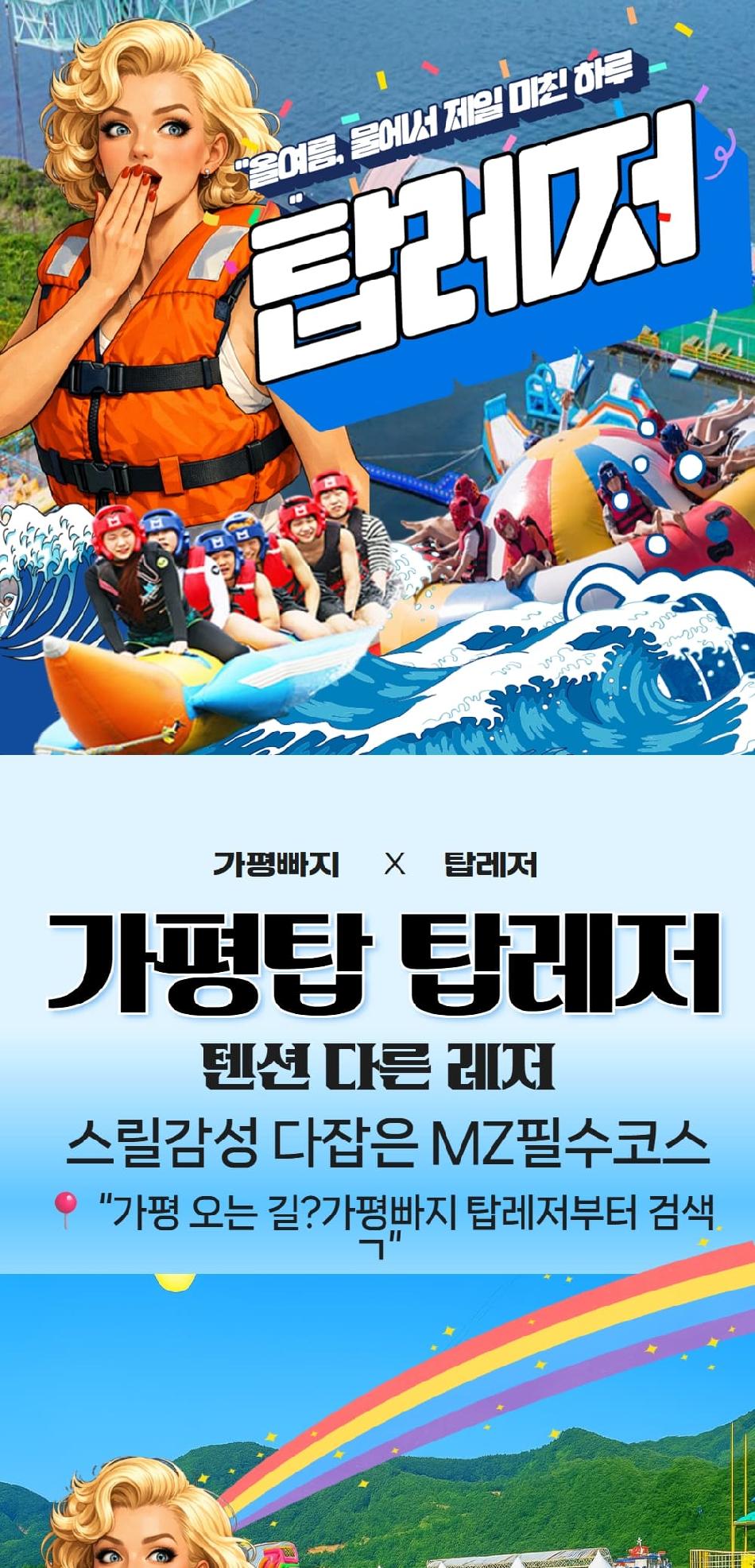 상품 상세 이미지 1