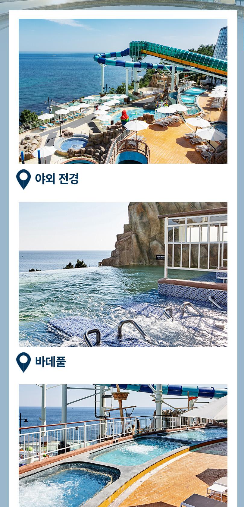 상품 상세 이미지 6