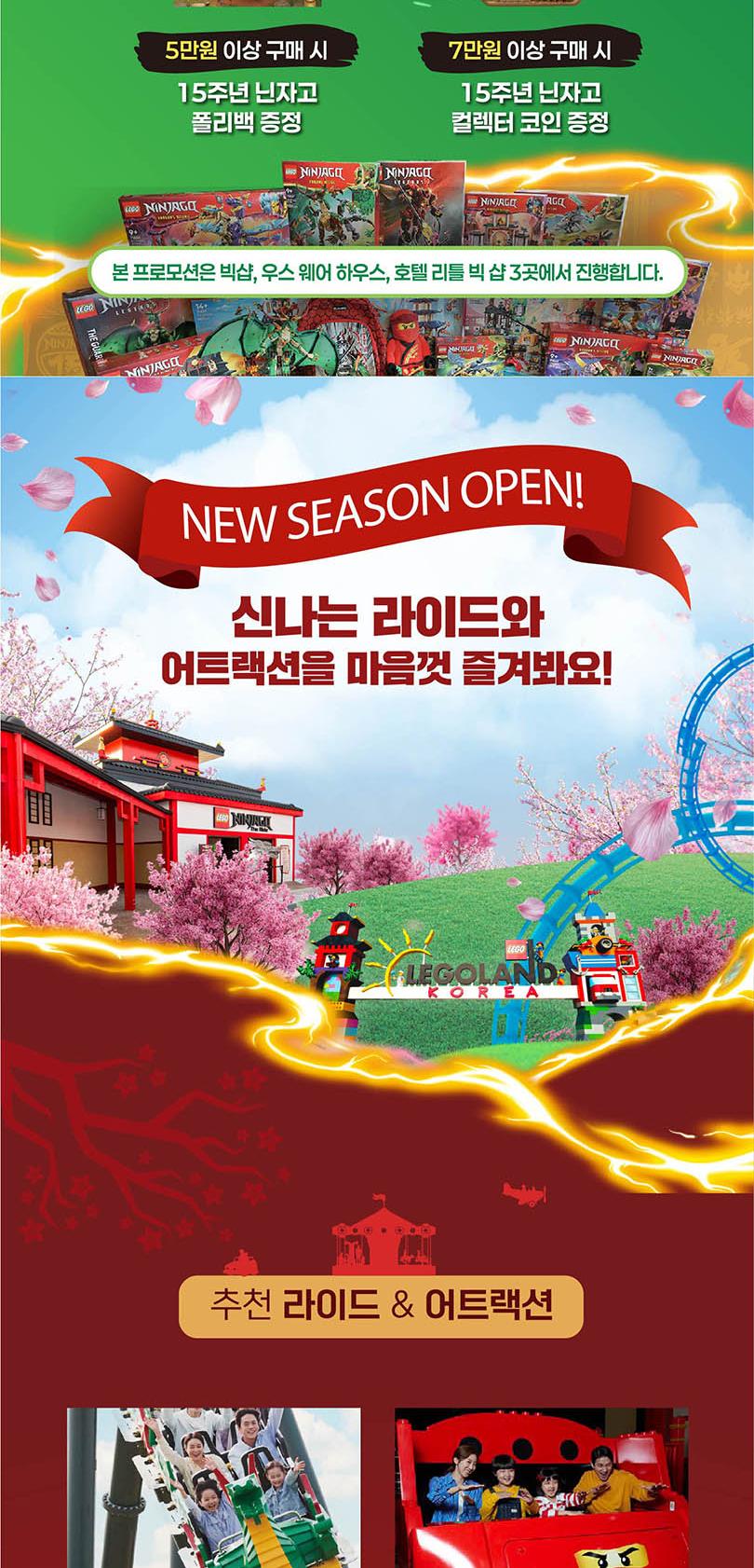 상품 상세 이미지 6