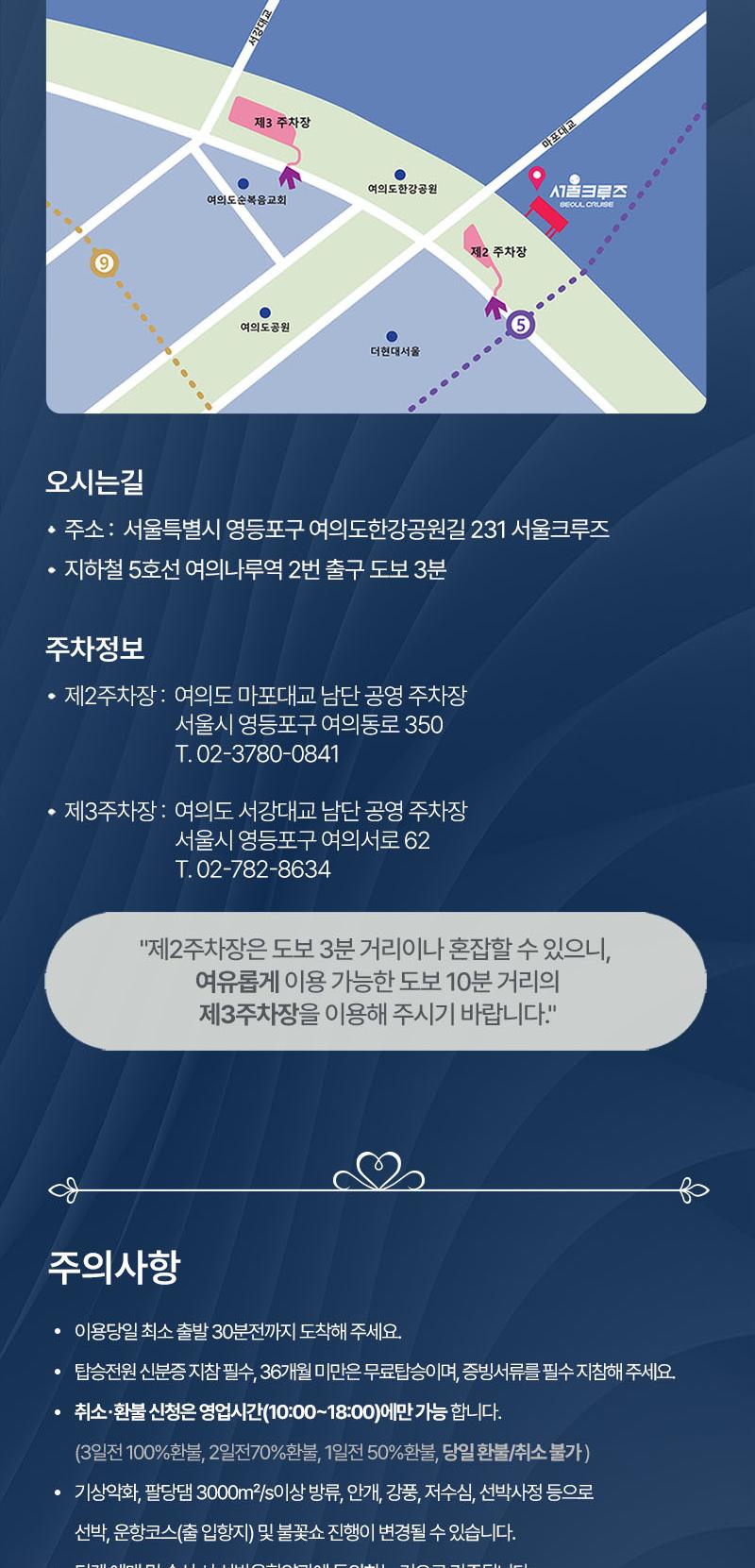 상품 상세 이미지 10