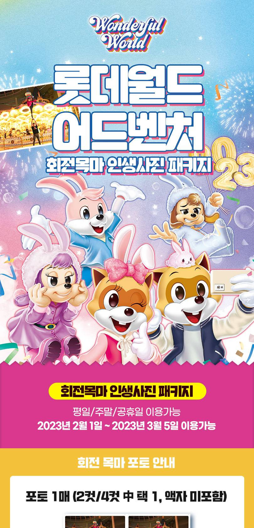 상품 상세 이미지 1