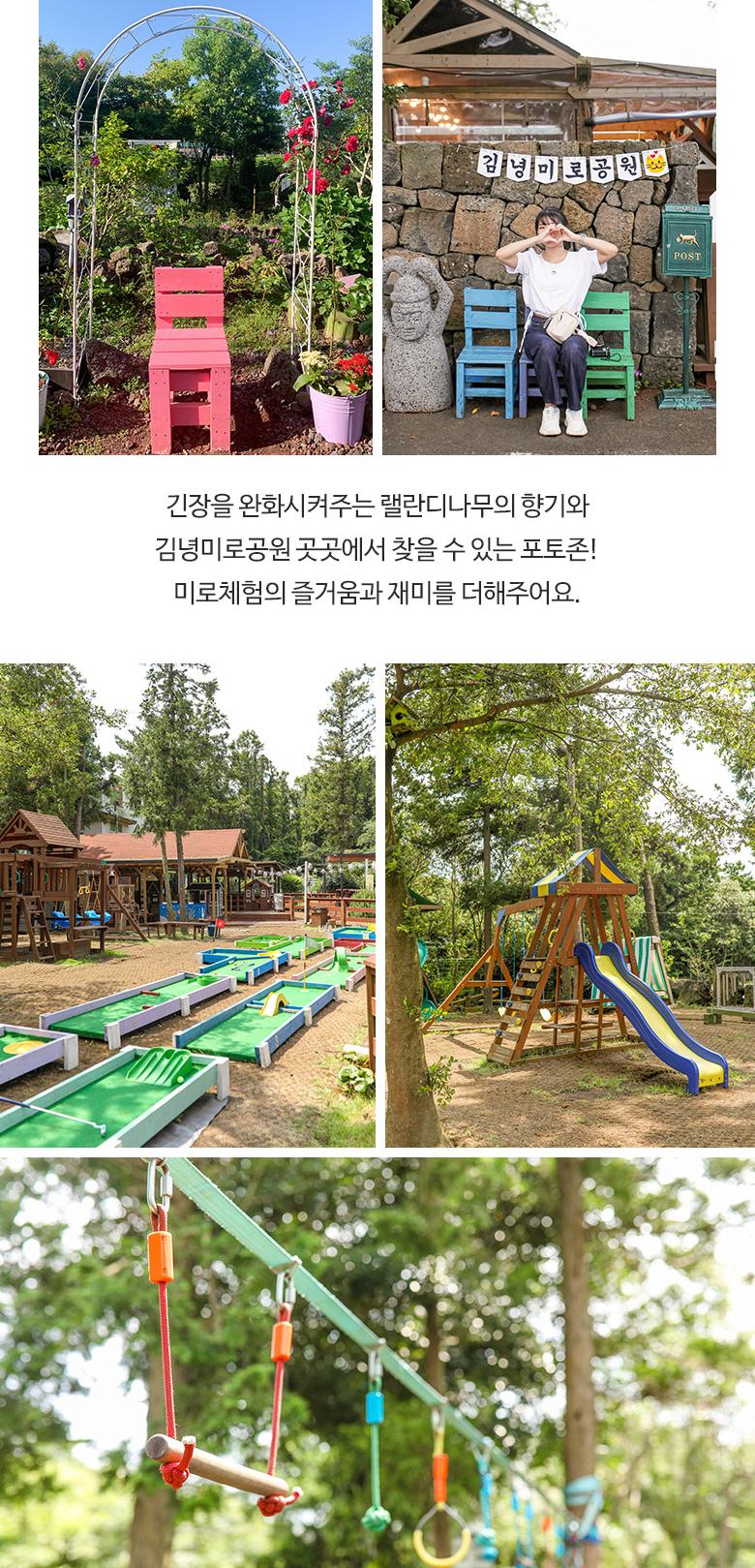 상품 상세 이미지 9