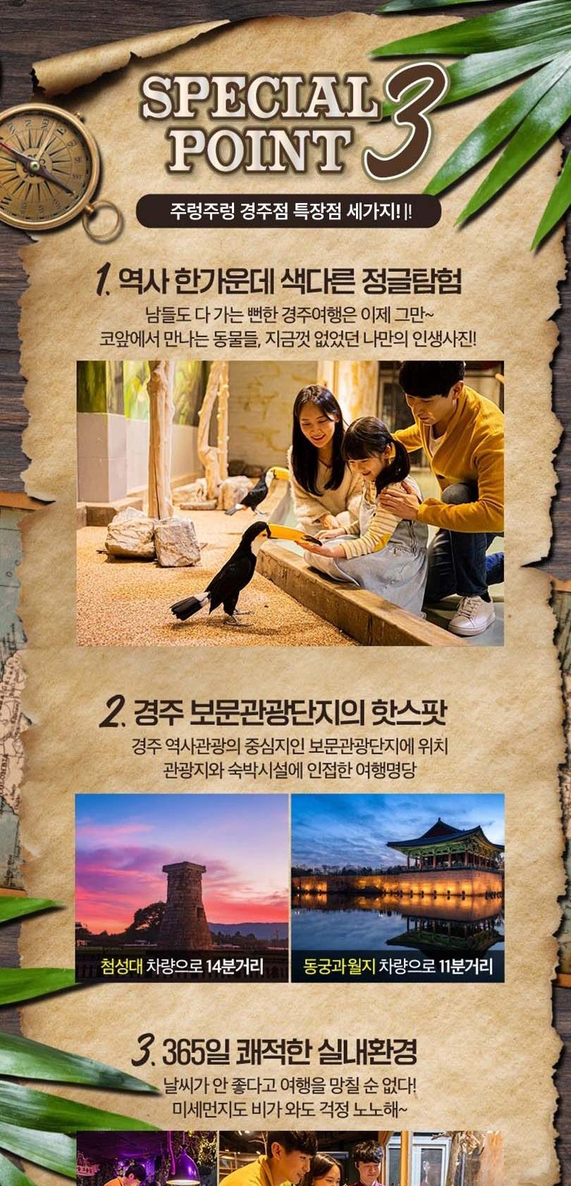 상품 상세 이미지 14