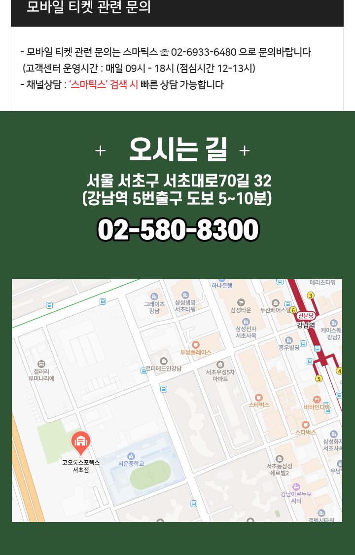 상품 상세 이미지 6