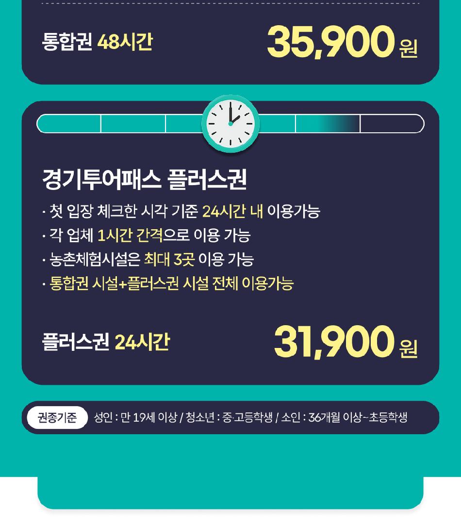 상품 상세 이미지 3