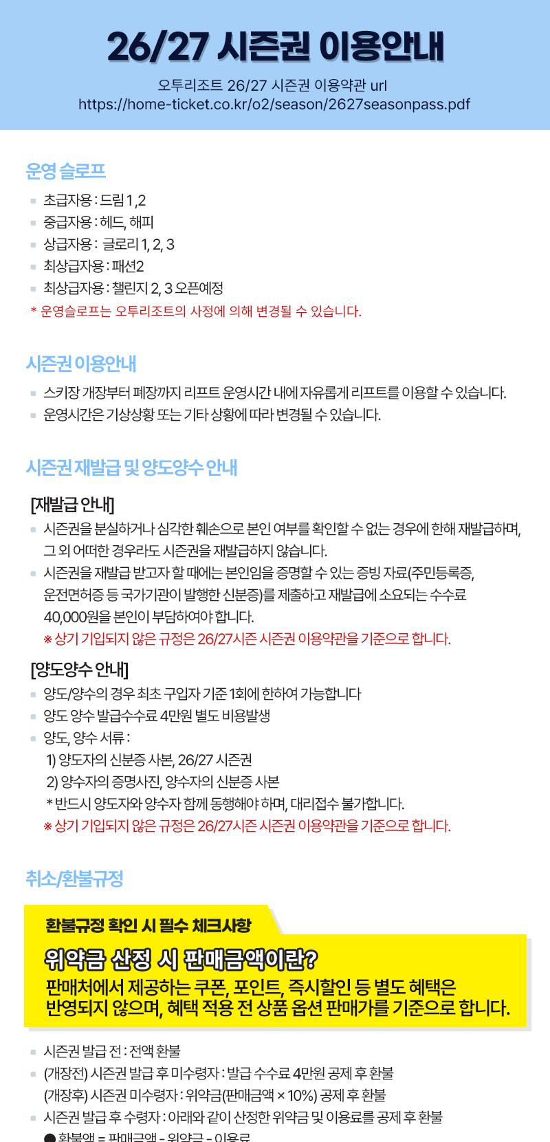 상품 상세 이미지 6