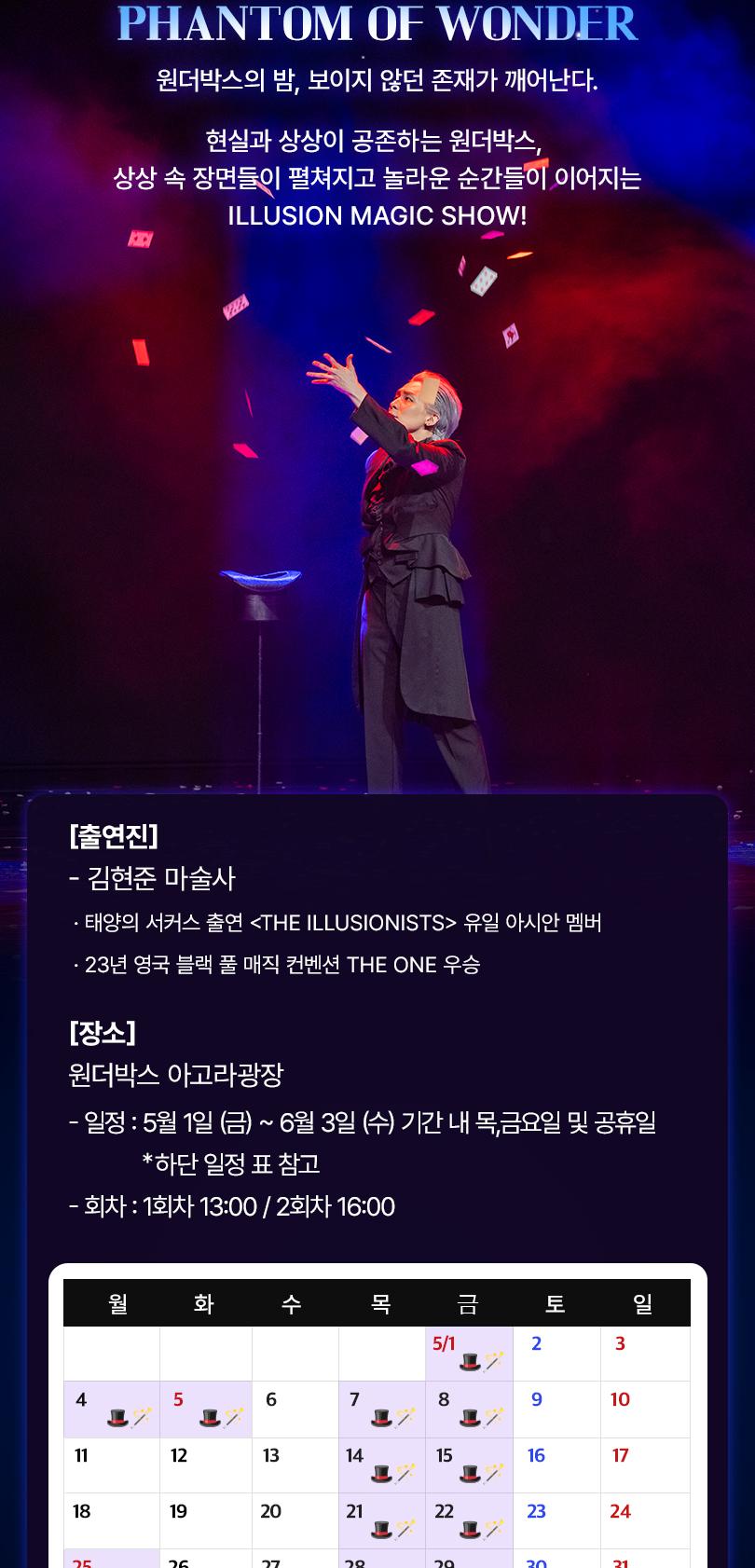 상품 상세 이미지 20