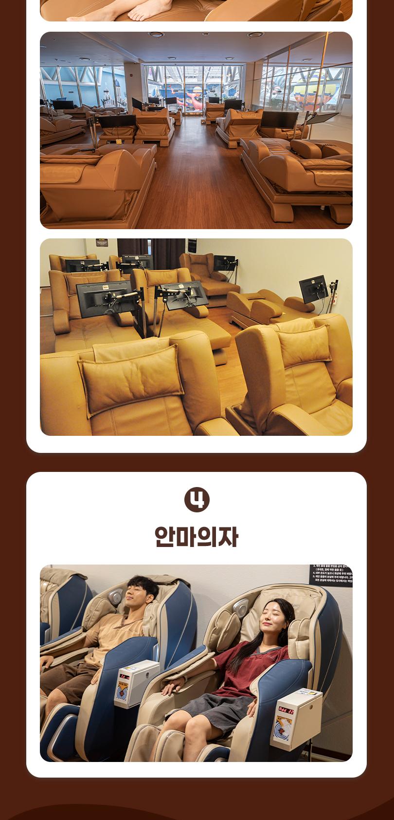 상품 상세 이미지 17