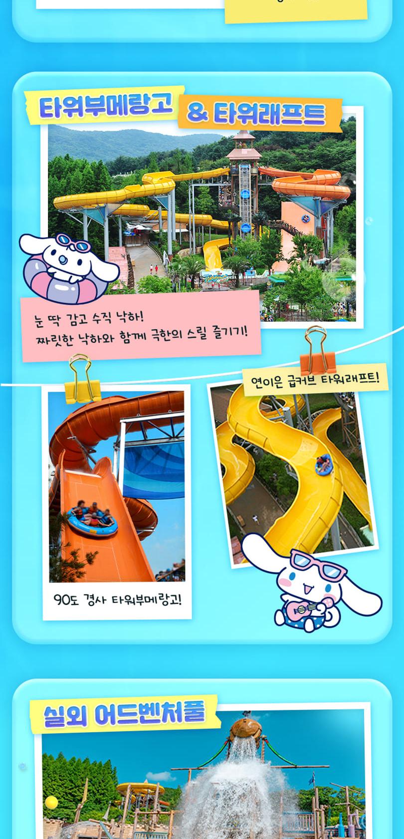 상품 상세 이미지 9
