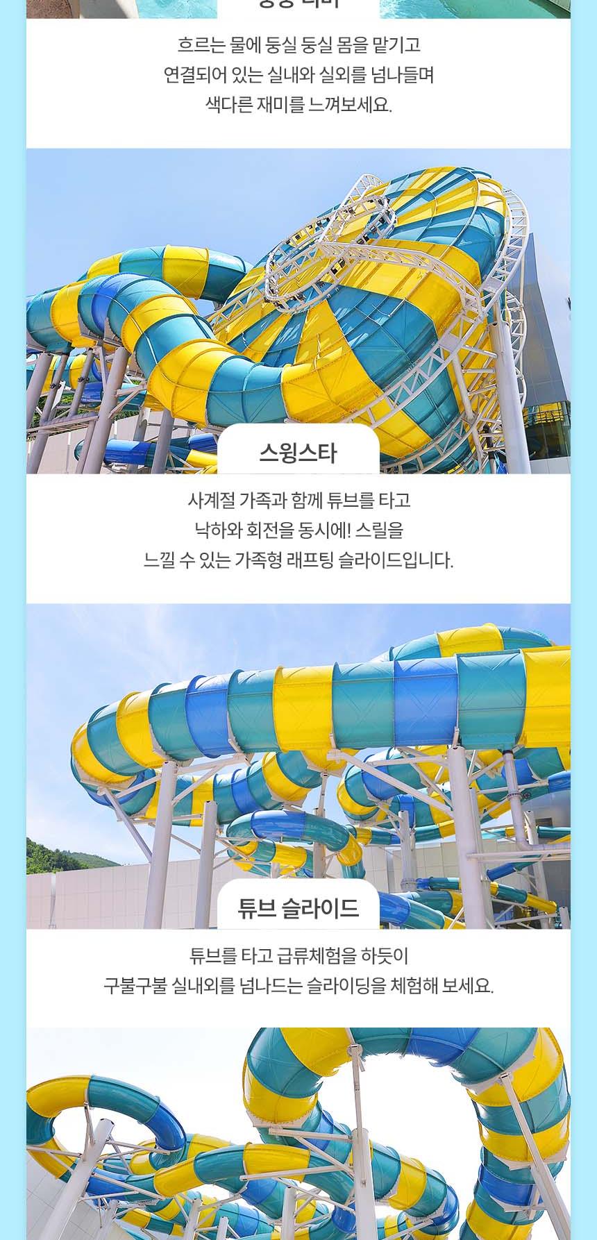 상품 상세 이미지 13