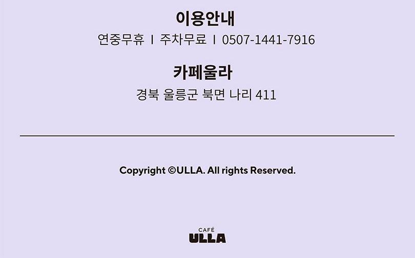 상품 상세 이미지 11