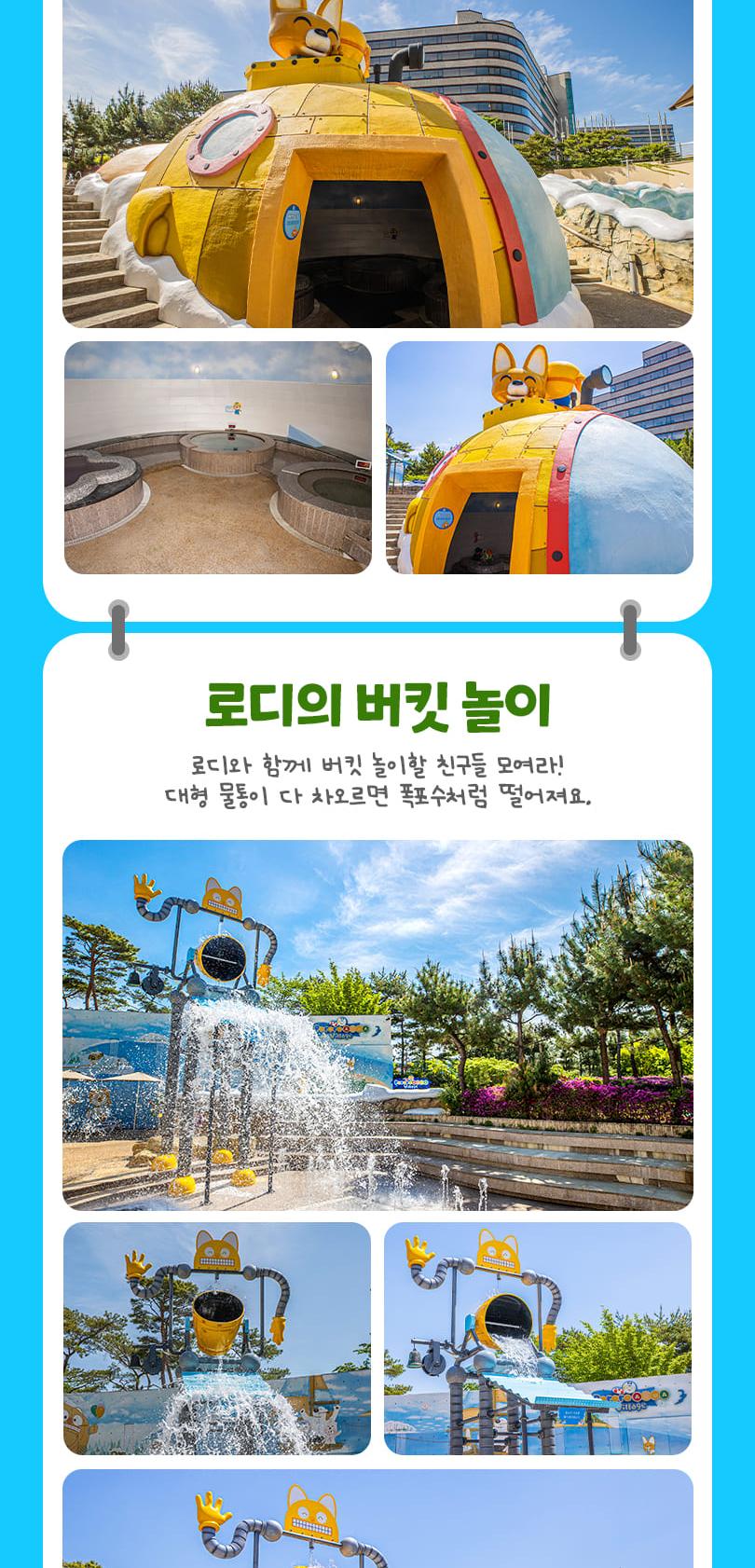 상품 상세 이미지 10