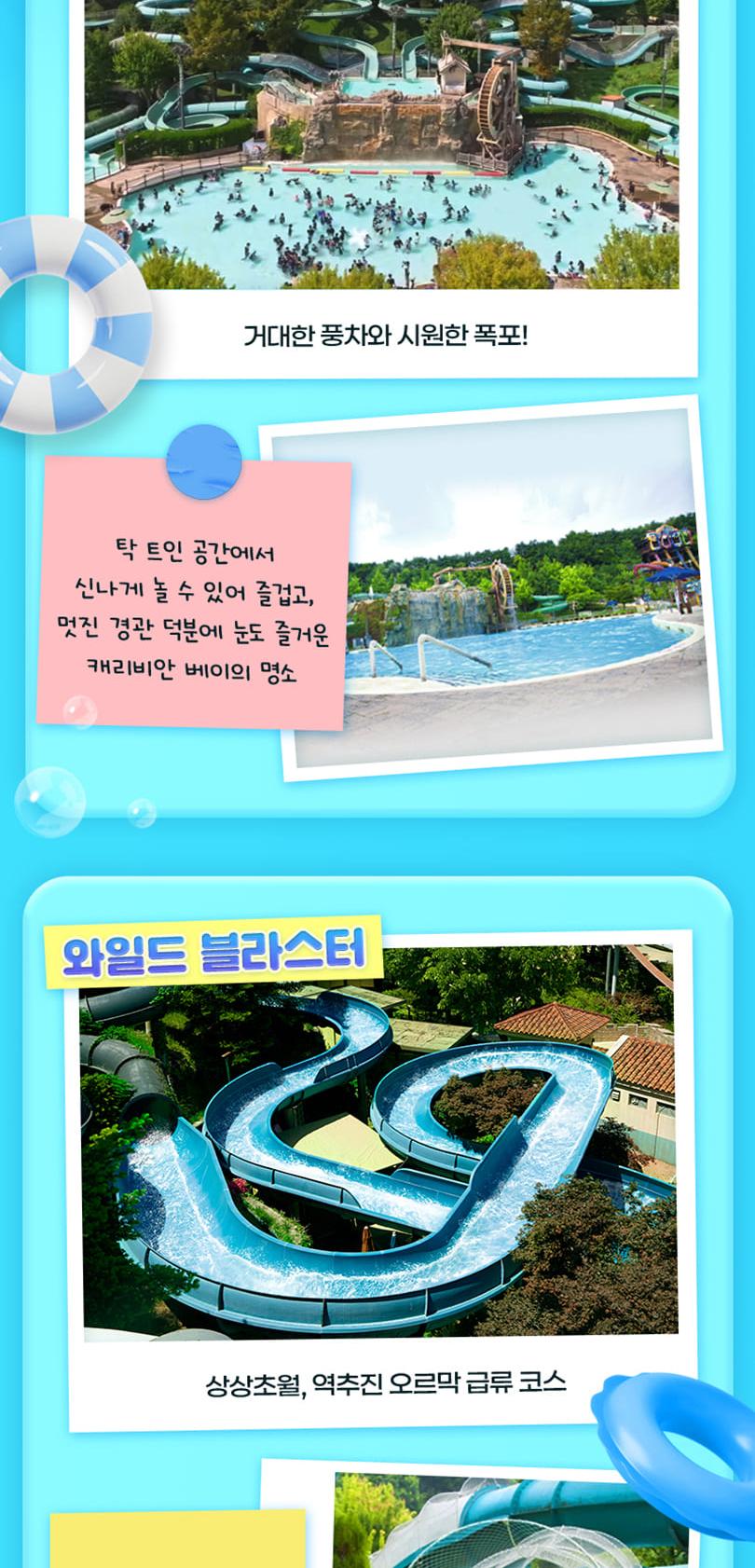 상품 상세 이미지 14