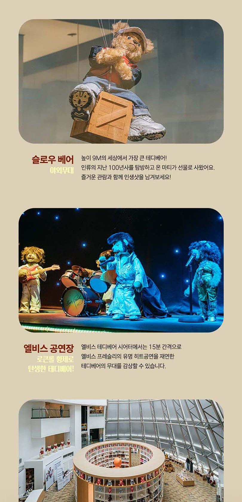 상품 상세 이미지 6