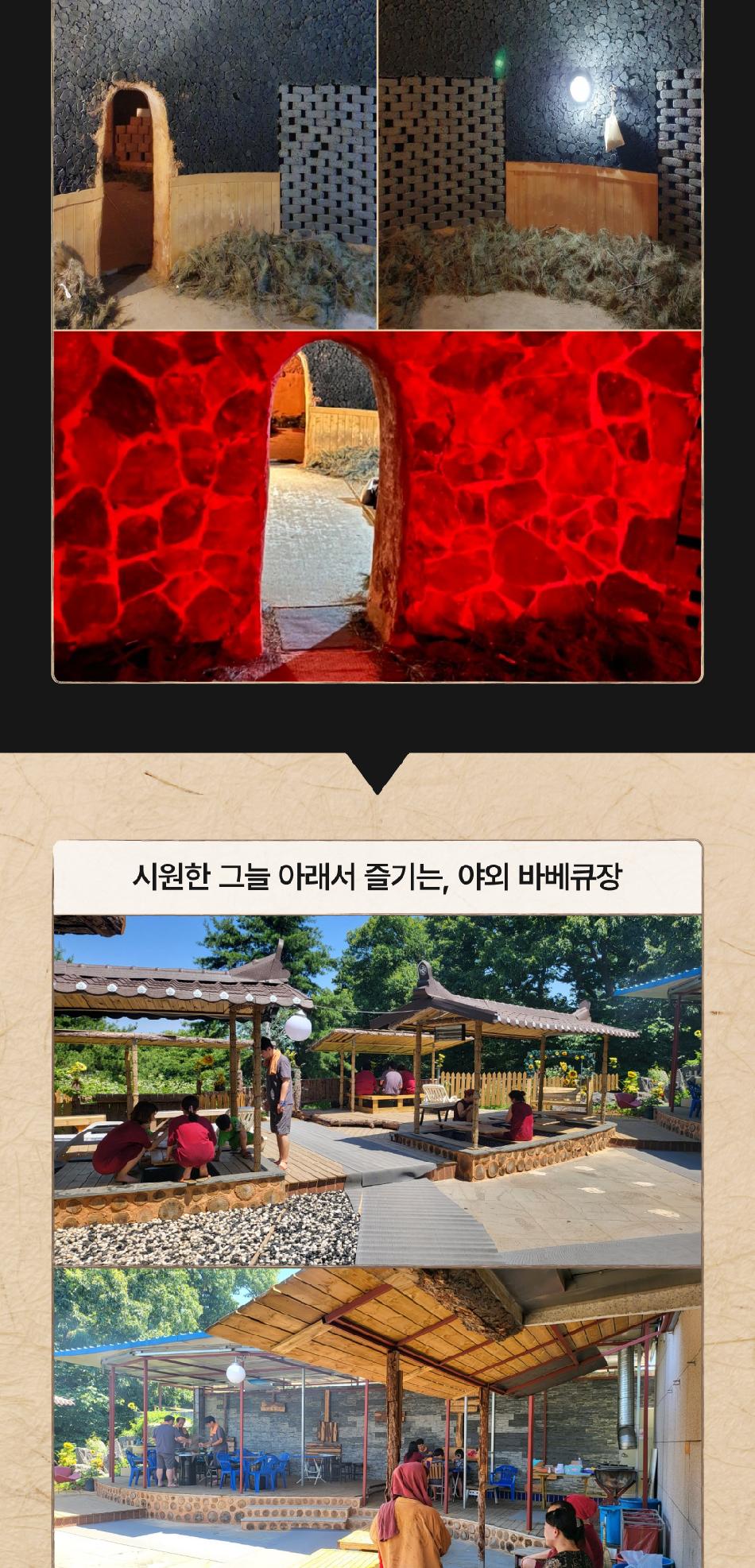 상품 상세 이미지 10