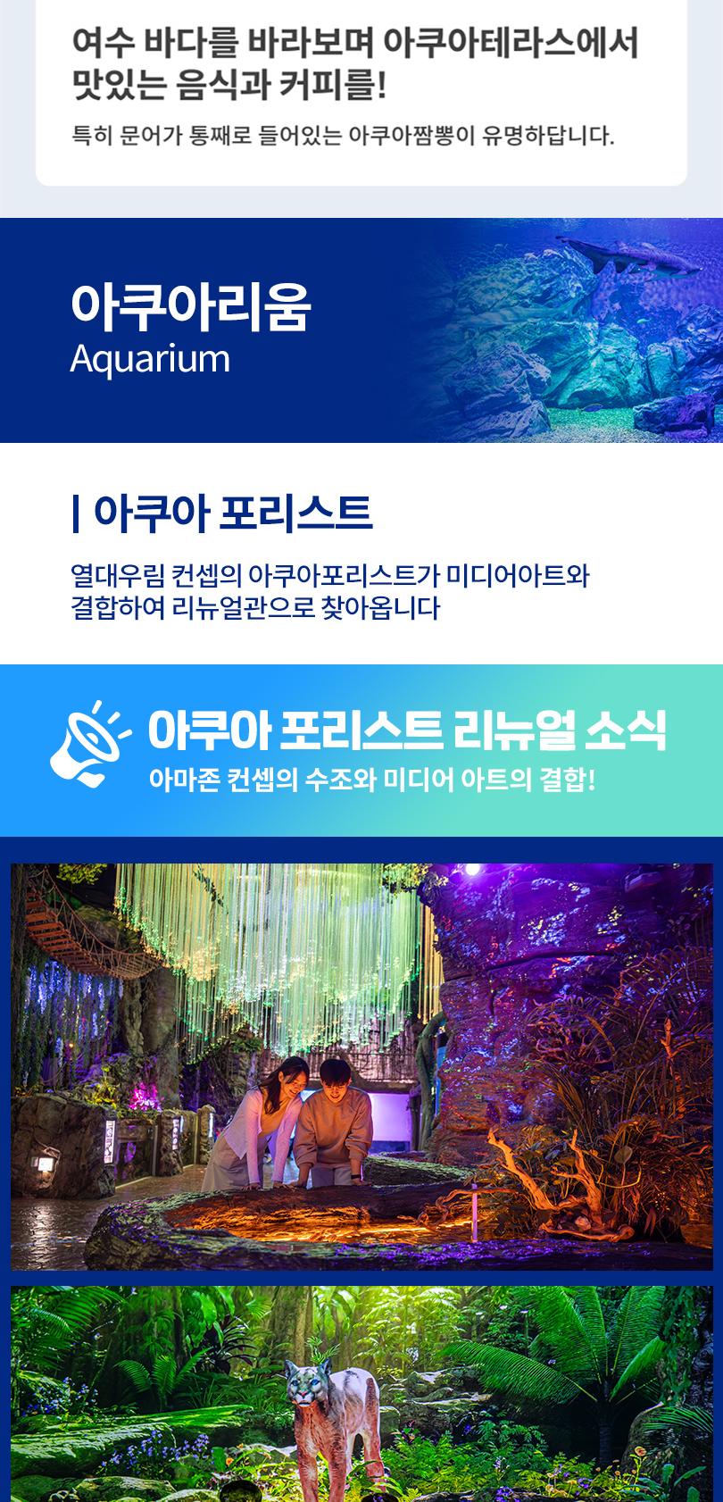 상품 상세 이미지 4