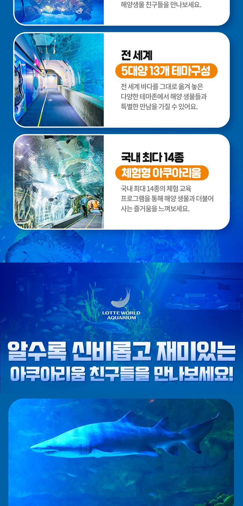 상품 상세 이미지 9