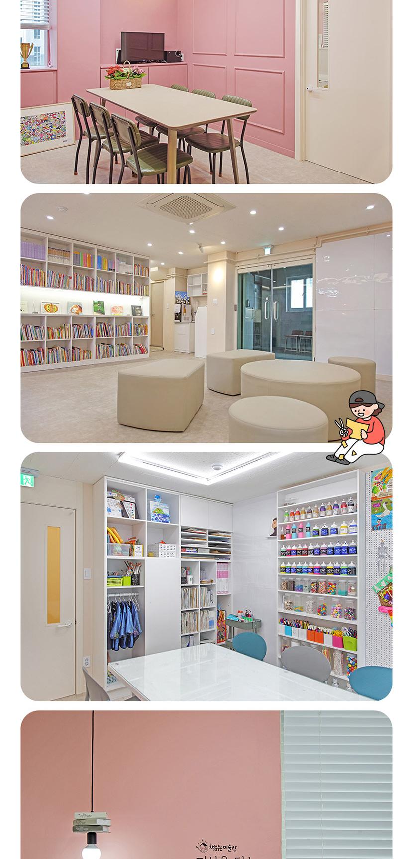 상품 상세 이미지 5