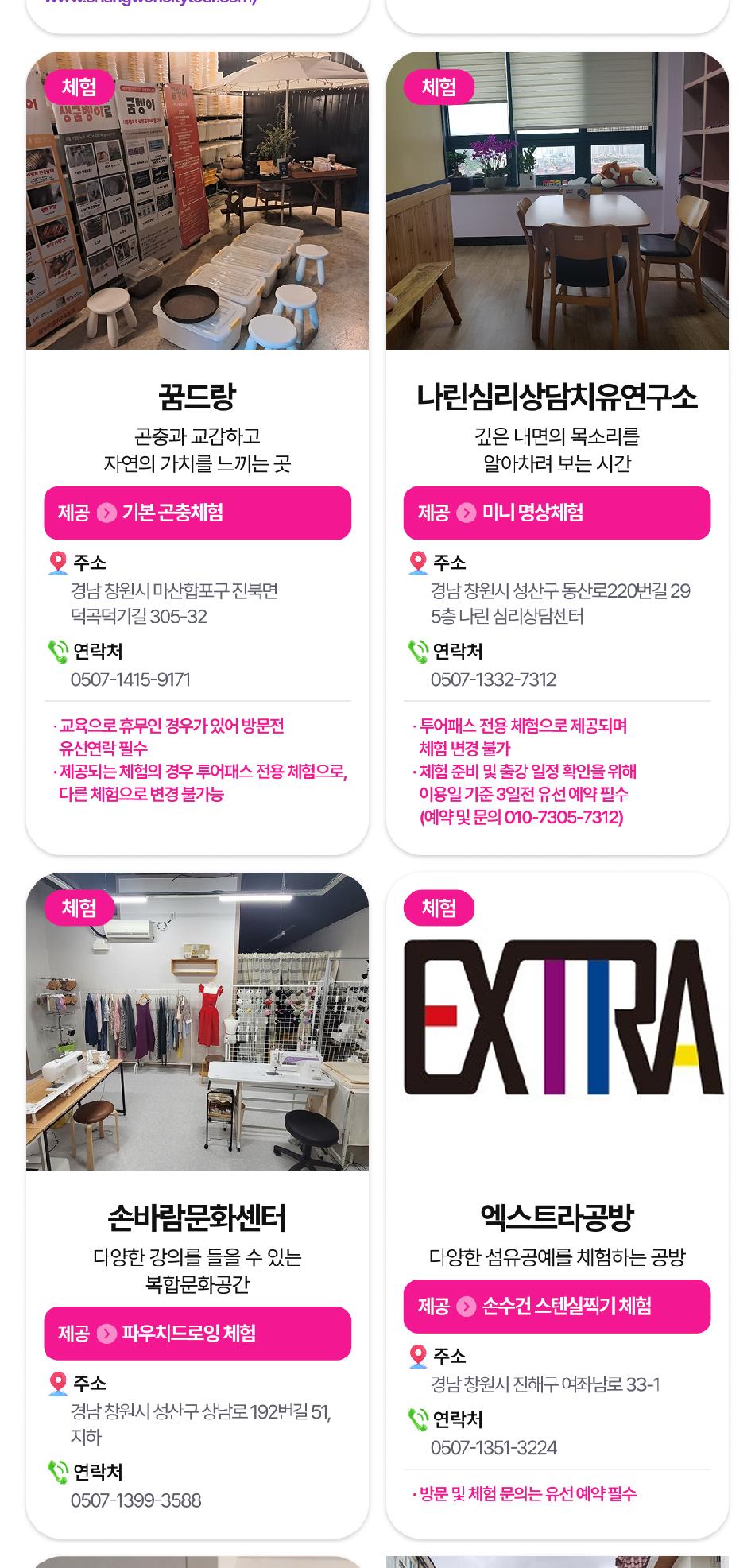 상품 상세 이미지 14