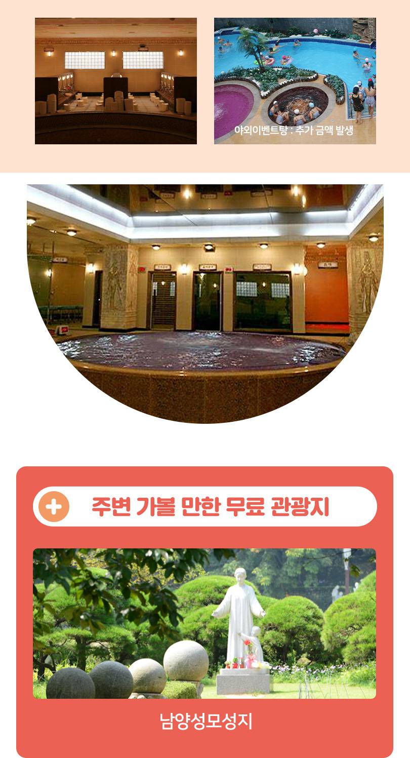 상품 상세 이미지 11