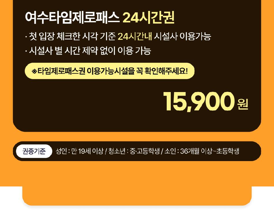 상품 상세 이미지 8