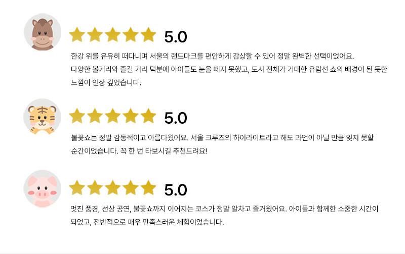 상품 상세 이미지 26