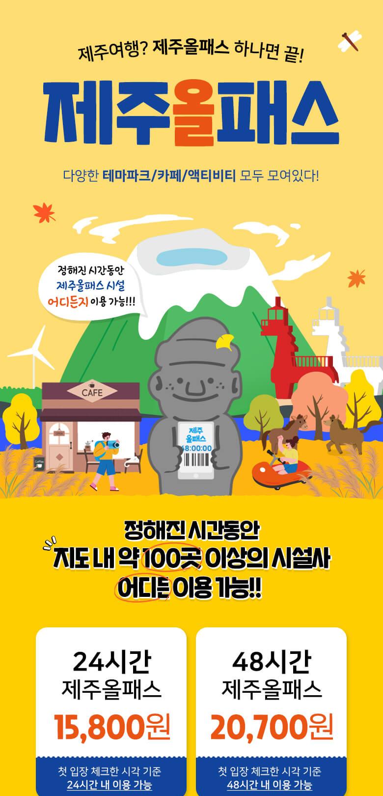 상품 상세 이미지 2