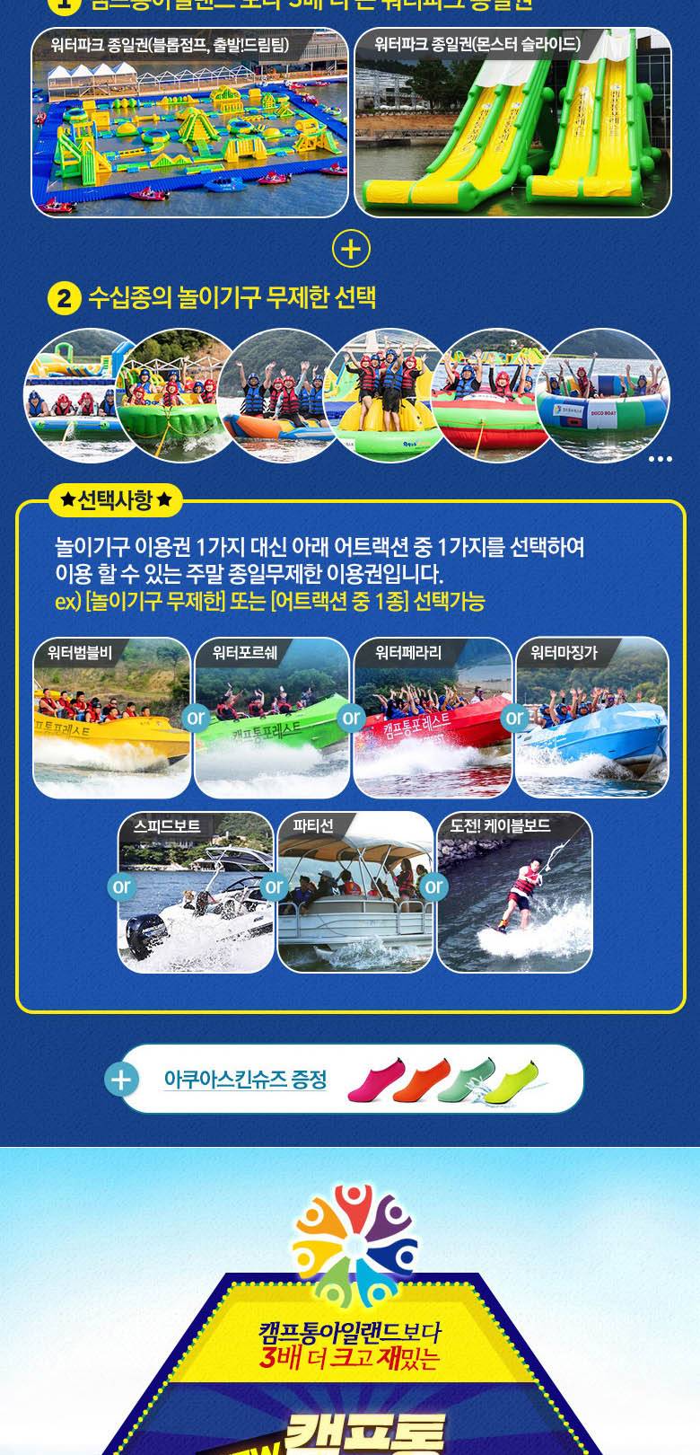 상품 상세 이미지 29