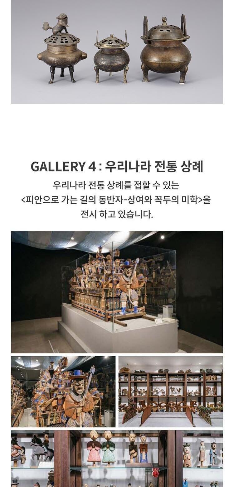 상품 상세 이미지 6