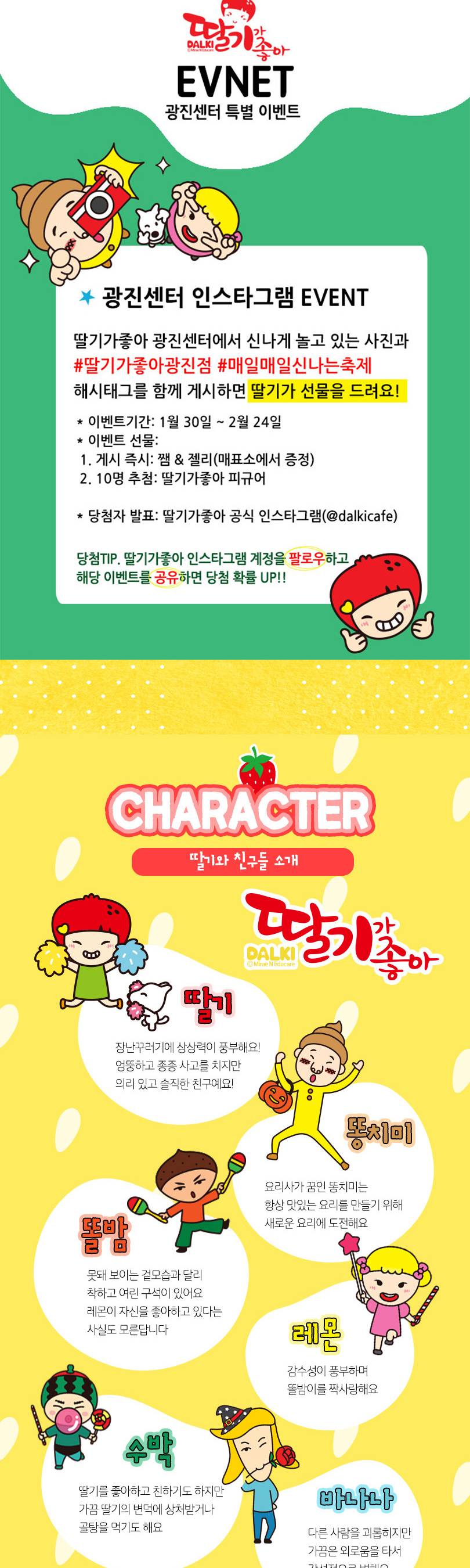 상품 상세 이미지 3