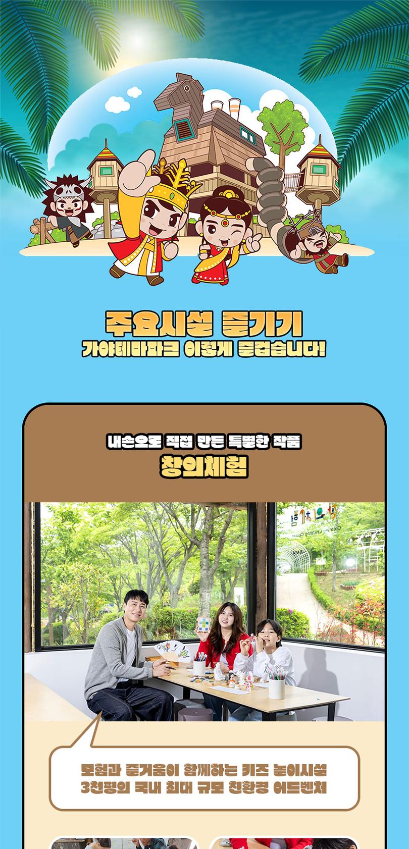 상품 상세 이미지 12
