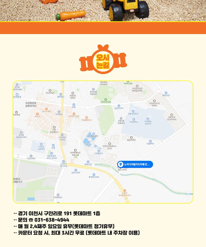 상품 상세 이미지 7