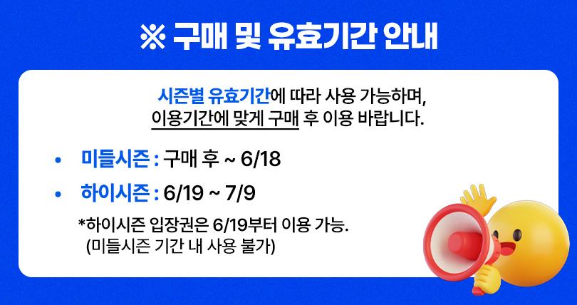 상품 상세 이미지 1