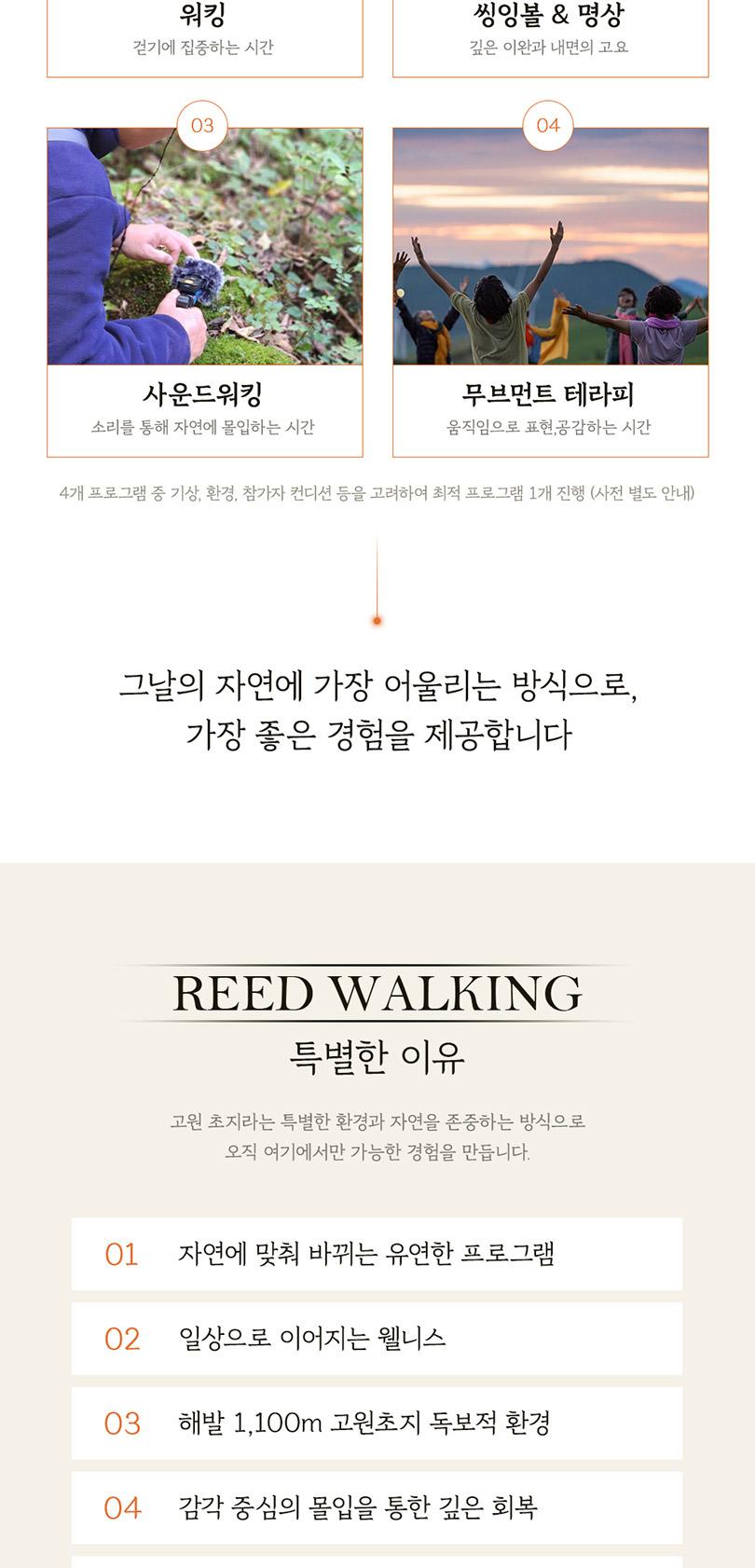 상품 상세 이미지 5