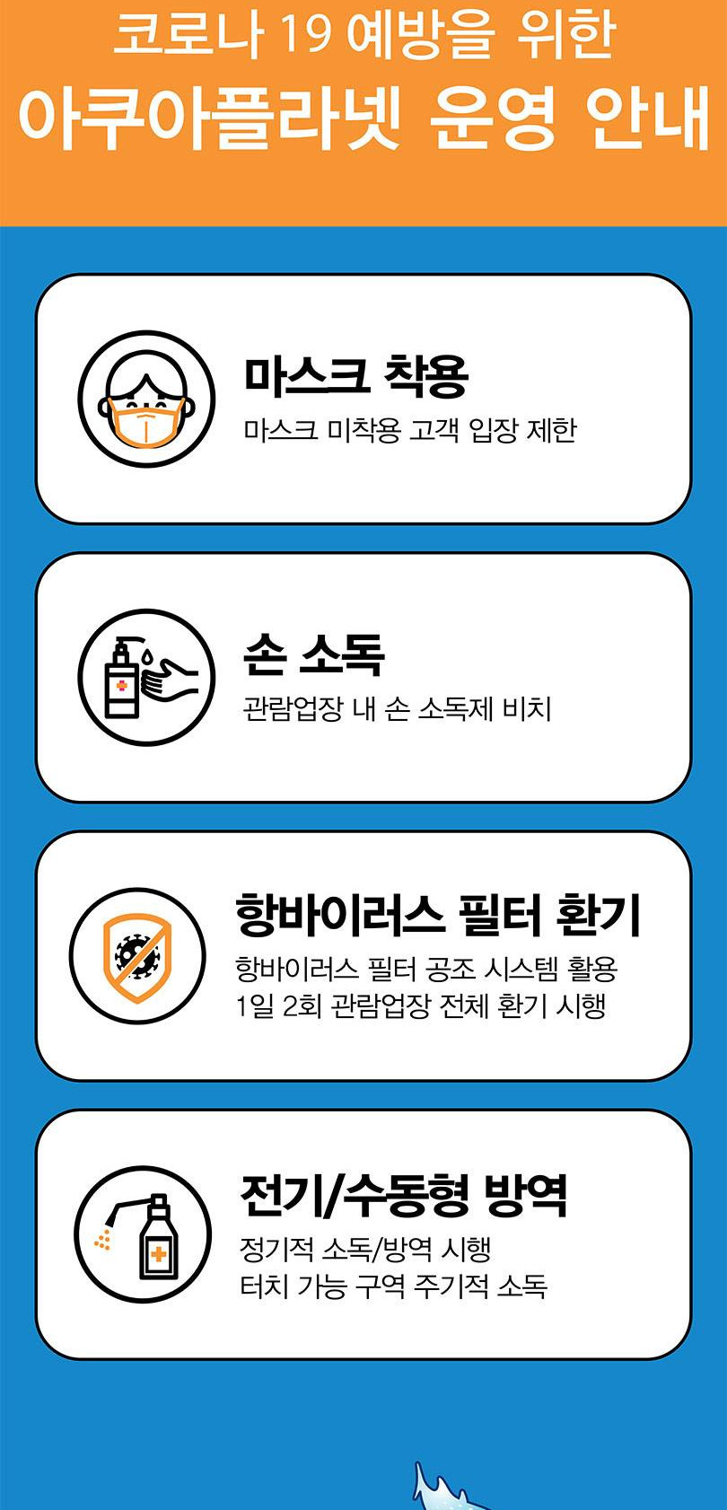 상품 상세 이미지 2