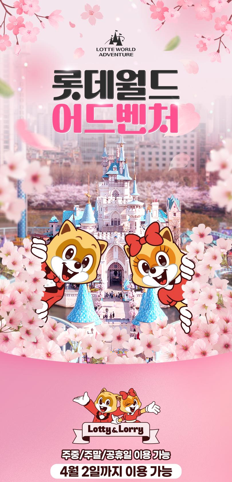 상품 상세 이미지 2