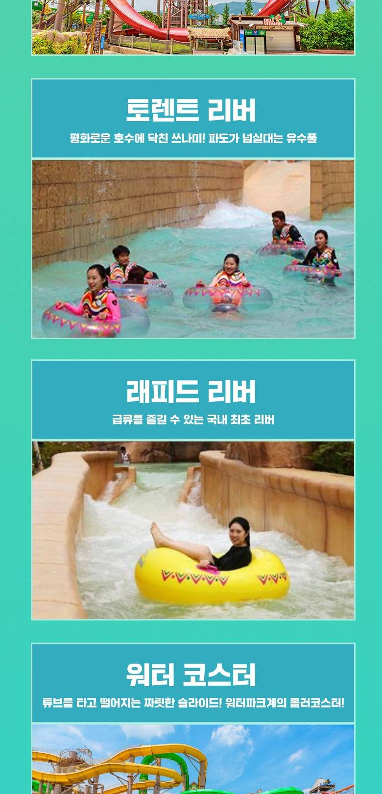 상품 상세 이미지 12