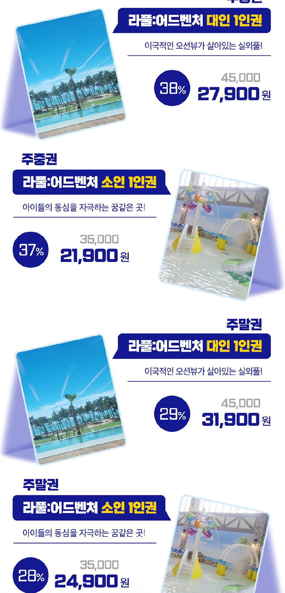 상품 상세 이미지 3