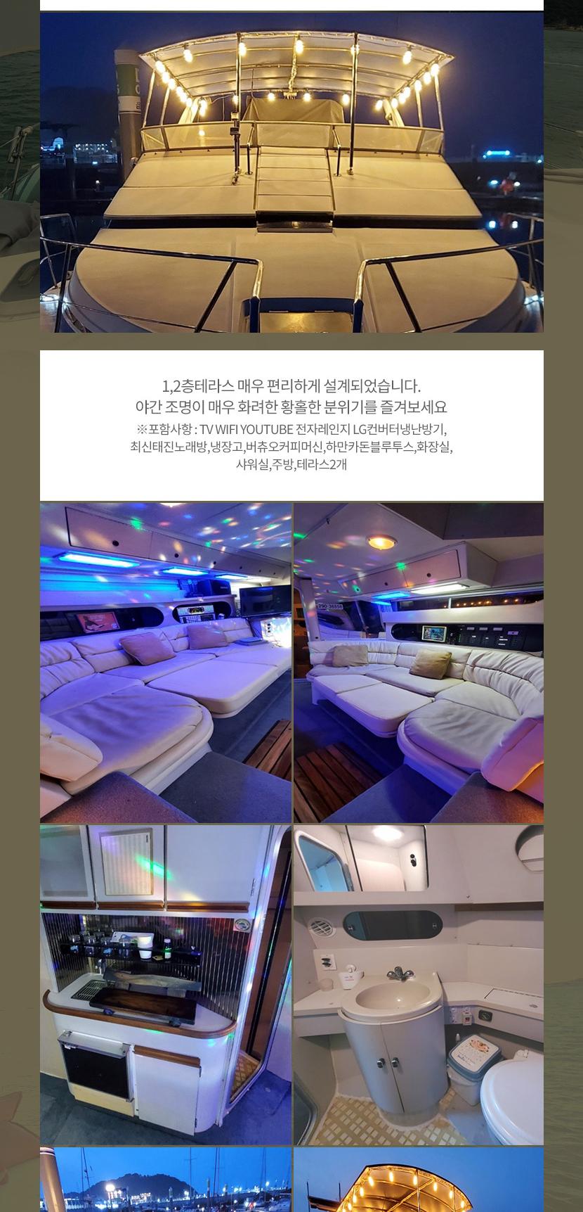 상품 상세 이미지 5