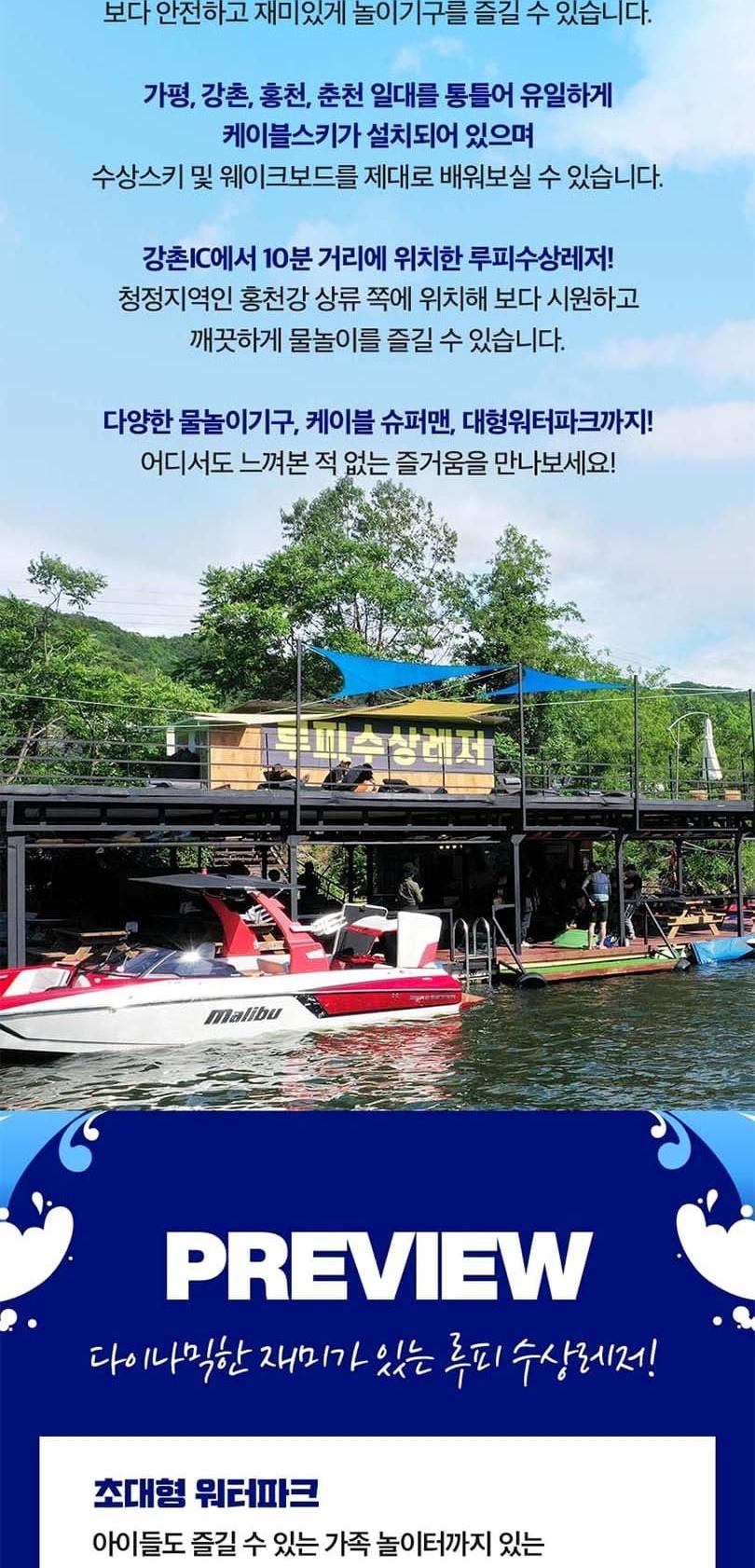 상품 상세 이미지 3