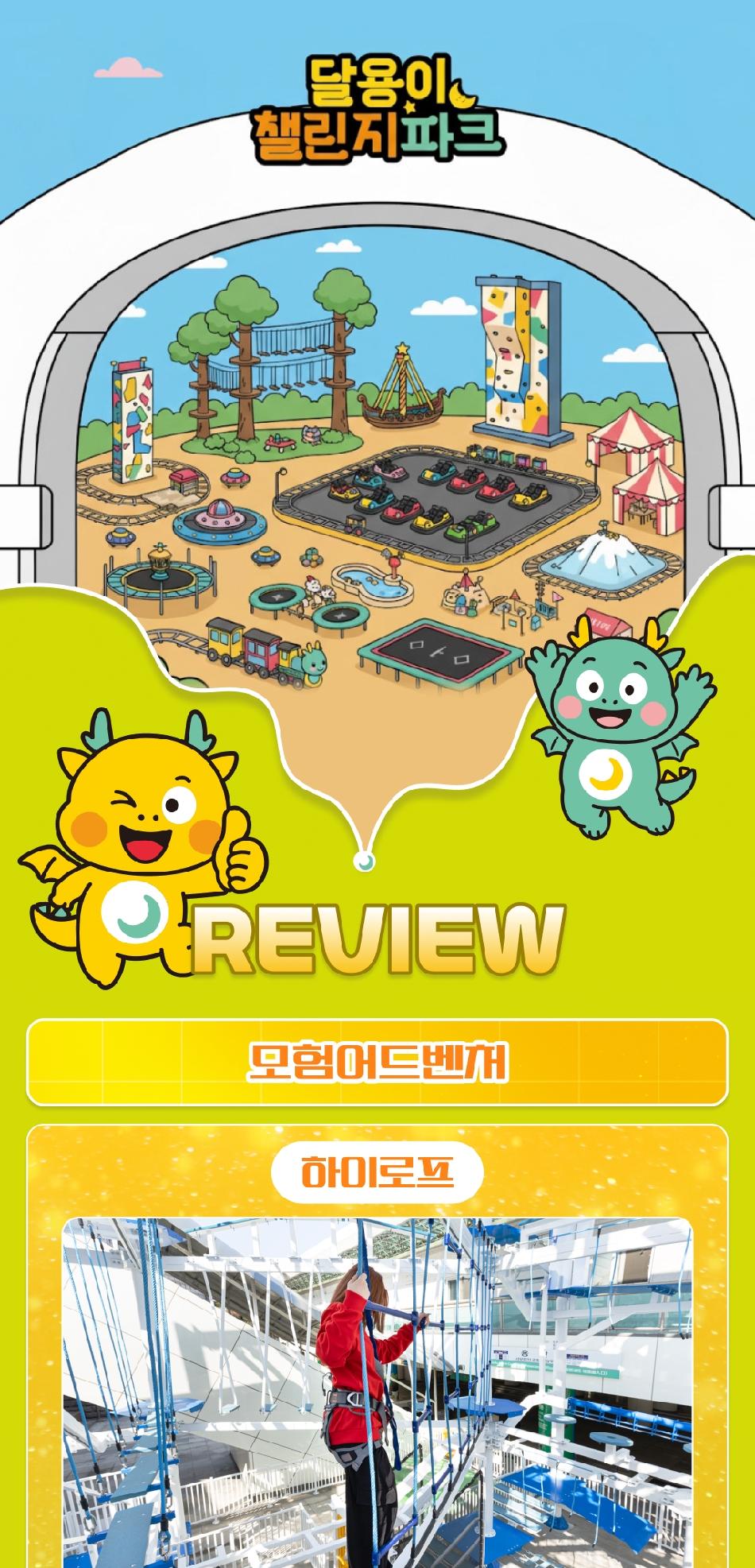 상품 상세 이미지 8