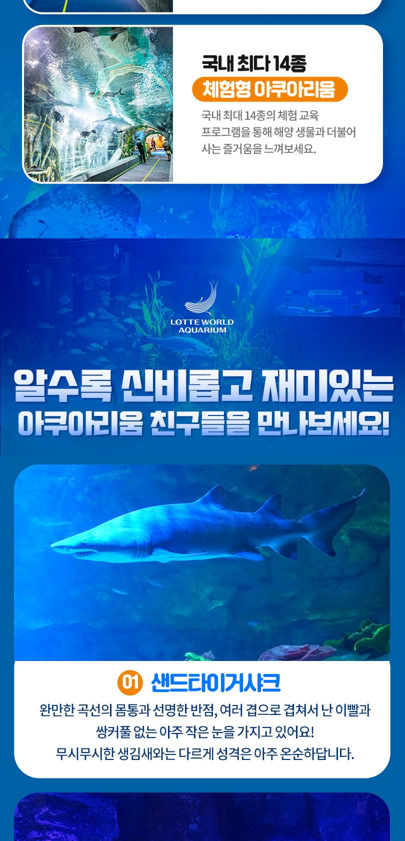 상품 상세 이미지 9