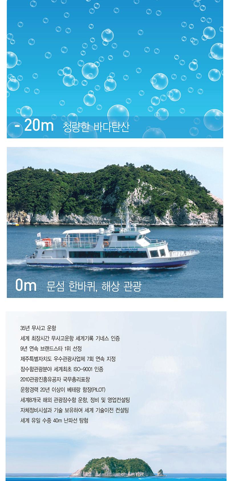 상품 상세 이미지 6