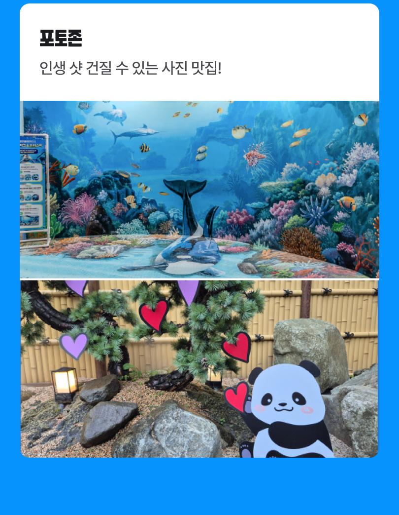 상품 상세 이미지 20