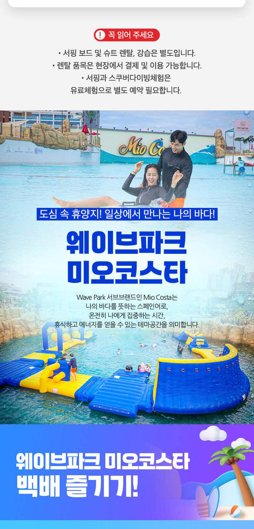 상품 상세 이미지 4