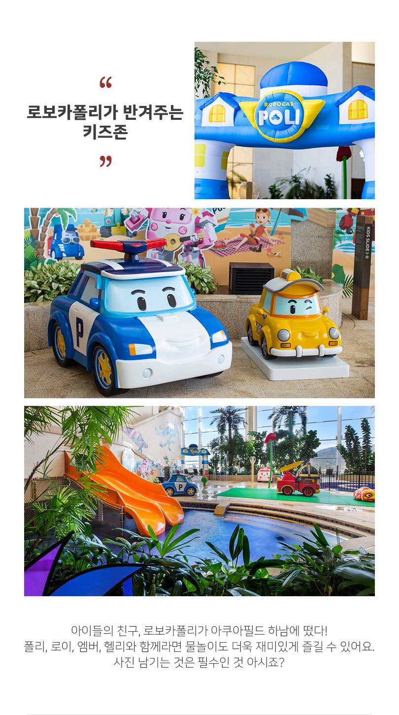 상품 상세 이미지 9